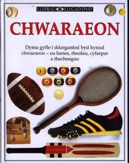 Chwaraeon by David Gaider