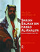 Life & Times of Shaikh (English by Andrew Wheatcroft