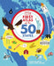 My First Atlas of the 50 States by Heidi Fiedler
