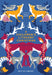 A Children's Literary Christmas: An Anthology by Anna James