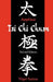 Applied Tai Chi Chuan by Nigel Sutton