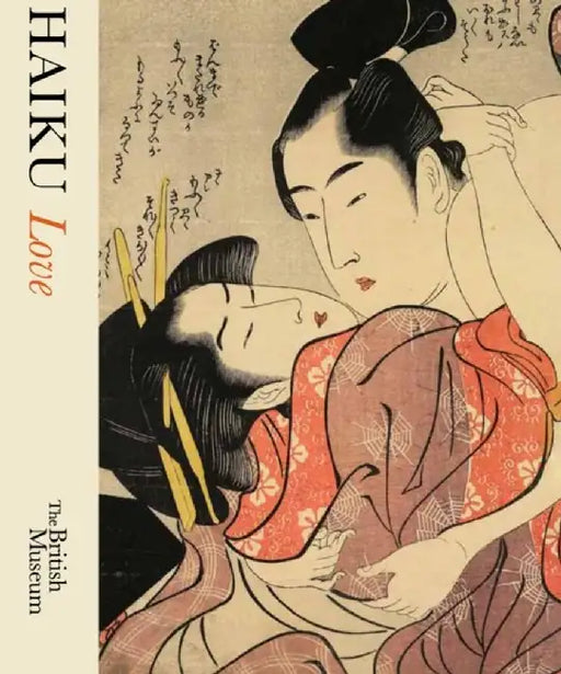 Haiku by Alan Cummings