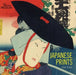 Japanese Prints by Ellis Tinios
