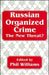 Russian Organized Crime by Phil Williams