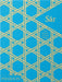 Sar: The Essence of Indian Design by Swapnaa Tamhane