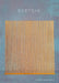Bertoia: The Metalworker by Beverly H. Twitchell