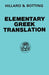 Elementary Greek Translation by A. E. Hillard