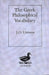 Greek Philosophical Vocabulary by J. O. Urmson