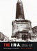 The IRA 1956-69: Rethinking the Republic by Matt Treacy