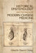 Historical Epistemology and the Making of Modern Chinese Medicine by Howard Chiang