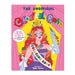The Chappell Roan Coloring Book: Join The Pink Pony Club In A Kaleidoscope Of Color! by Mudpuppy