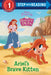 Ariel's Brave Kitten (Disney Princess: Palace Pets) by Random House Disney