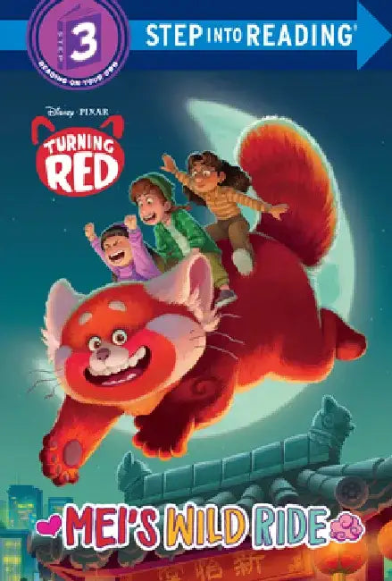 Mei's Wild Ride (Disney/Pixar Turning Red) by Random House Disney