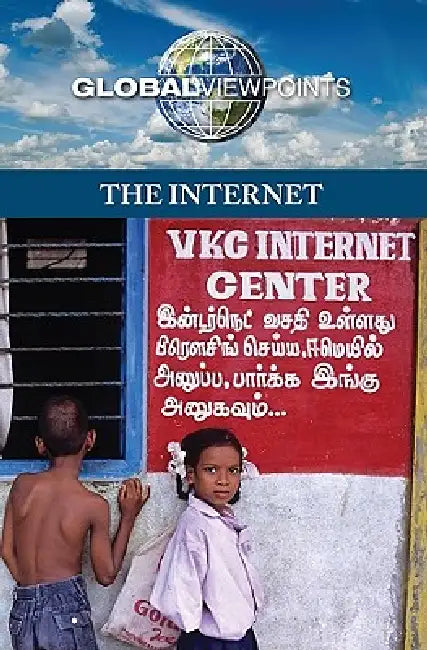The Internet by Gary Wiener