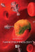 Nanotechnology by Noah Berlatsky