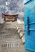 Tibet by Margaret Haerens