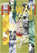 Hawai'i: A History of the Big Island by Robert F. Oaks