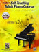 Alfred's Self-Teaching Adult Piano Course by Willard Palmer
