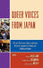 Queer Voices from Japan: First Person Narratives from Japan's Sexual Minorities by Mark McLelland, Katsuhiko Suganuma, James Welker
