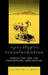 Apocalyptic Transformation: Apocalypse and the Postmodern Imagination by Elizabeth K. Rosen