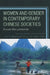 Women and Gender in Contemporary Chinese Societies: Beyond Han Patriarchy by Shanshan Du, Ya-Chen Chen, Rubie Watson