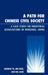 Path for Chinese Civil Society: A Case Study on Industrial Associations in Wenzhou, China by Jianxing Yu, Jun Zhou, Hua Jiang
