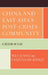 China and East Asia's Post-Crises Community: A Region in Flux by Wei Liang, Faizullah Khilji