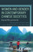 Women and Gender in Contemporary Chinese Societies: Beyond Han Patriarchy by Shanshan Du, Ya-Chen Chen, Rubie Watson