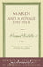 Mardi: And a Voyage Thither by Herman Melville, Tyrus Hillway