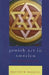 Jewish Art in America: An Introduction by Matthew Baigell
