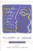 Philosophy of Language: The Central Topics by J. L. Austin, Anthony Brueckner, Noam Chomsky
