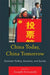 China Today, China Tomorrow: Domestic Politics, Economy, and Society by Joseph Fewsmith