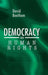 Democracy and Human Rights by David Beetham