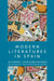 Modern Literatures in Spain by Jo Labanyi