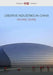 Creative Industries in China: Art, Design and Media by Michael Keane