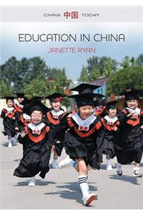 Education In China: Philosophy Politics And Culture