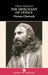 Merchant of Venice by Warren Chernaik
