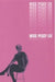 Miss Peggy Lee by Peggy Lee