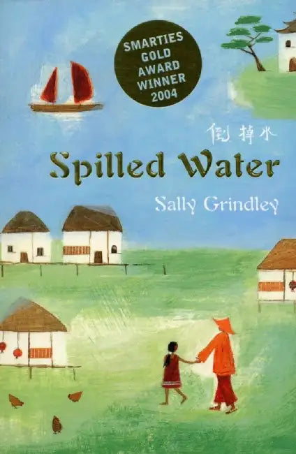 Spilled Water by Sally Grindley