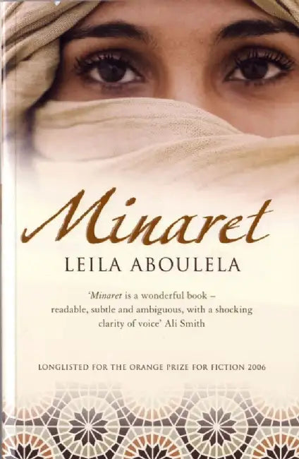 Minaret by Leila Aboulela