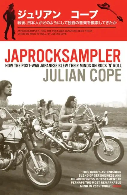 Japrocksampler by Julian Cope