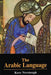 The Arabic Language by Kees Versteegh