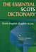 Essential Scots Dictionary by Scottish Language Scottish Language Dictionaries