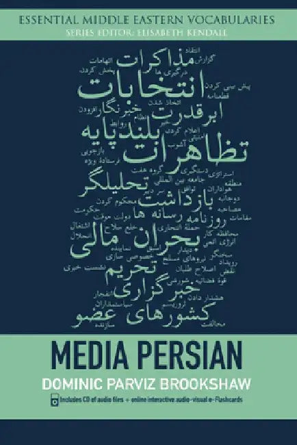 Media Persian 