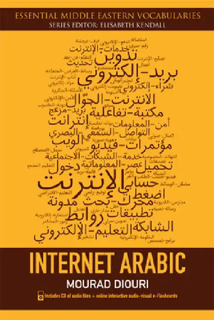 Internet Arabic [With CD (Audio)] by Mourad Diouri