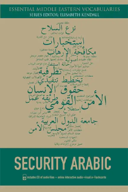 Security Arabic [With MP3] by Mark Evans