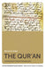 The Qur'an: A Historical-Critical Introduction (New Edinburgh Islamic Surveys) by Nicolai Sinai