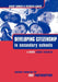 Developing Citizenship in Schools: A Whole School Resource for Secondary Schools by Patricia Baker, David Turner