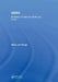 Gema: Birthplace of German Radar and Sonar by Harry Von Kroge