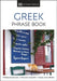 Greek Phrase Book by DK